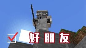 奇迹暖暖