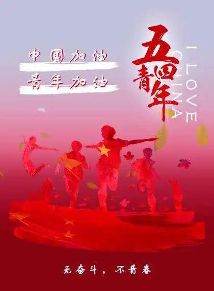 罗马诺:伊格莱西亚斯已完成部分体检,未来几天正式加盟勒沃库森