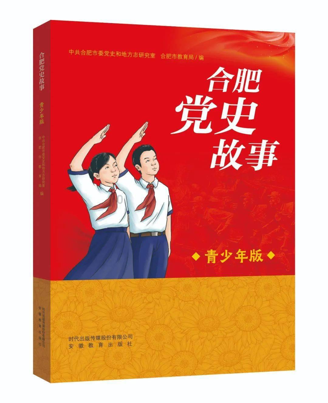 小艾比当海军