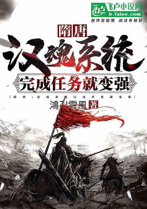 侏罗纪世界进化