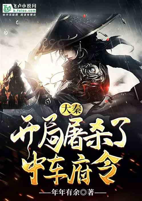甜蜜糖果岛无敌版